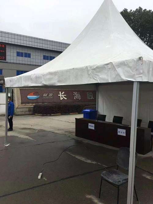 靈通篷房公司有三米到五米防疫.篷房、安檢篷房現(xiàn)貨